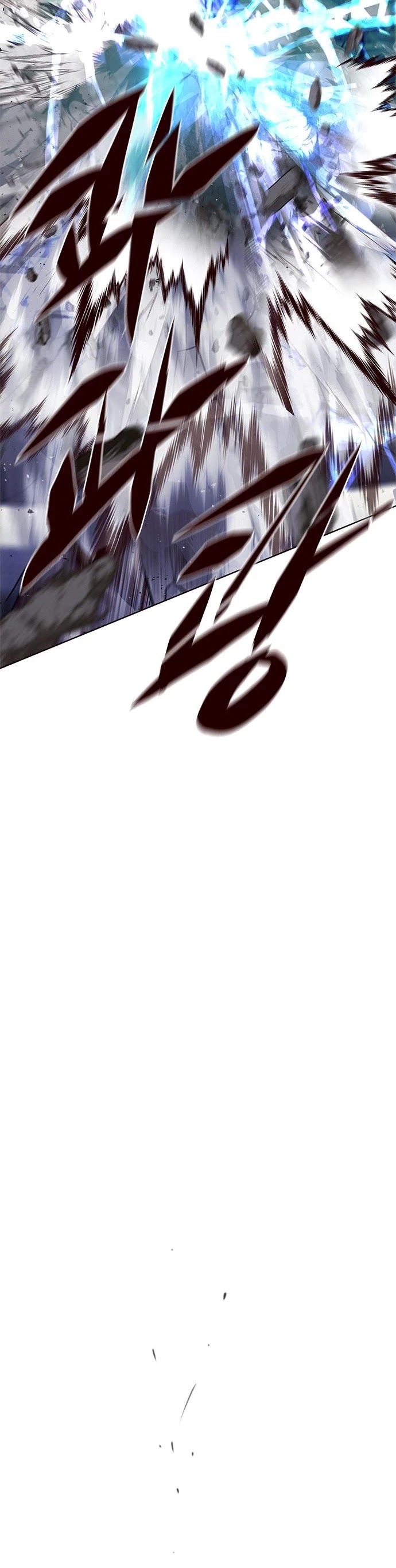 Eleceed Chapter 198 - Page 45