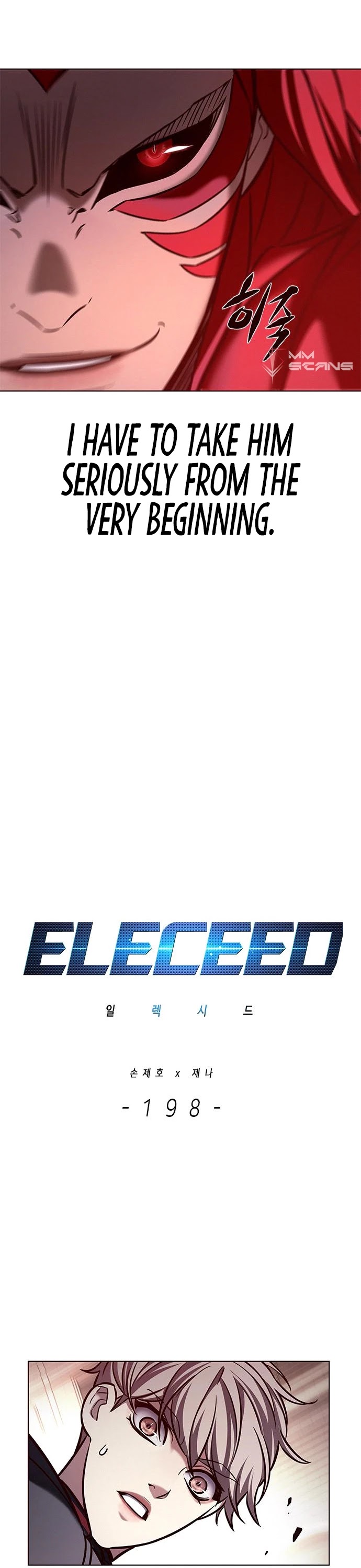 Eleceed Chapter 198 - Page 7