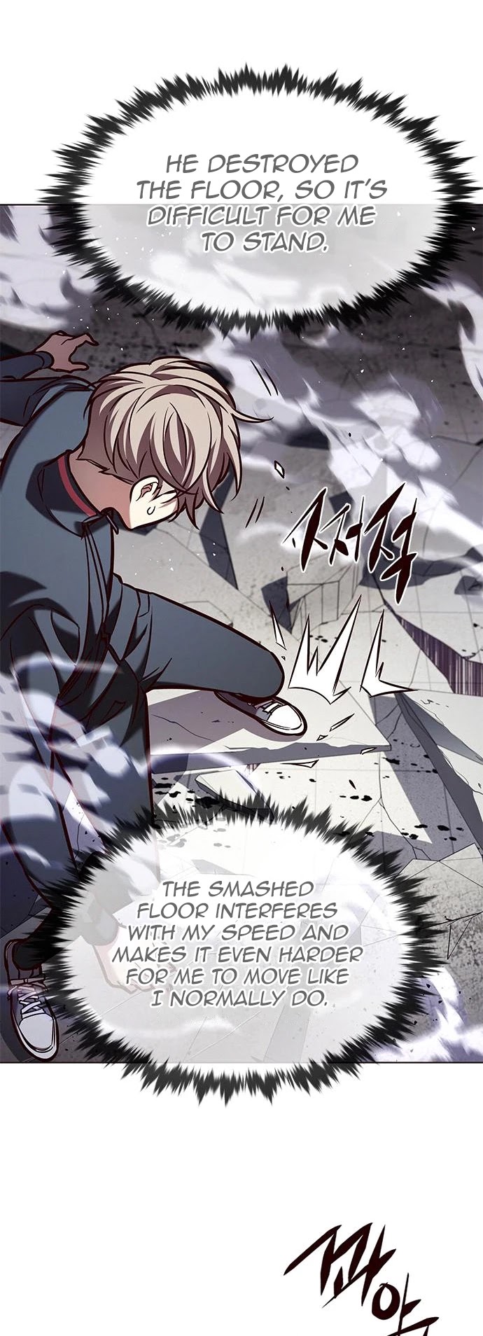 Eleceed Chapter 198 - Page 8