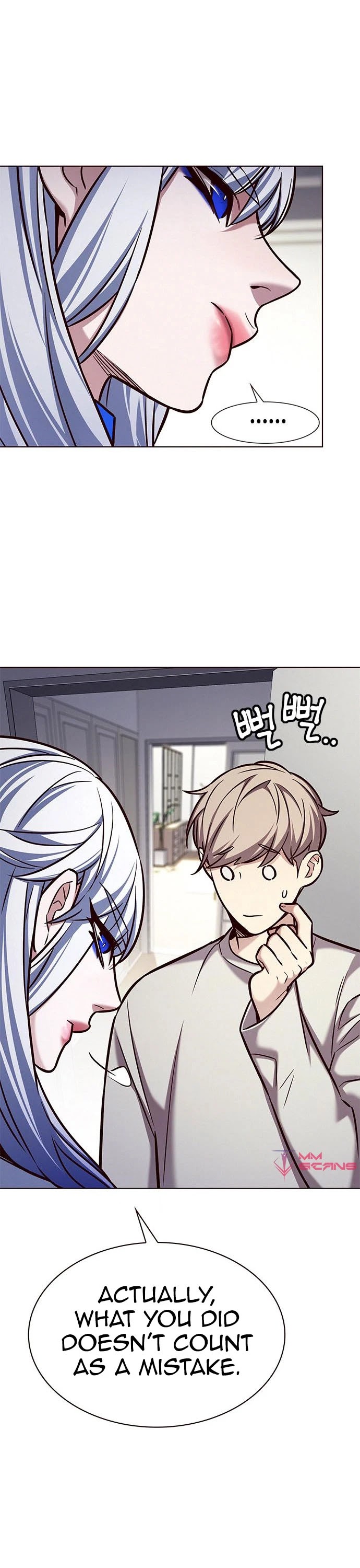 Eleceed Chapter 200 - Page 13