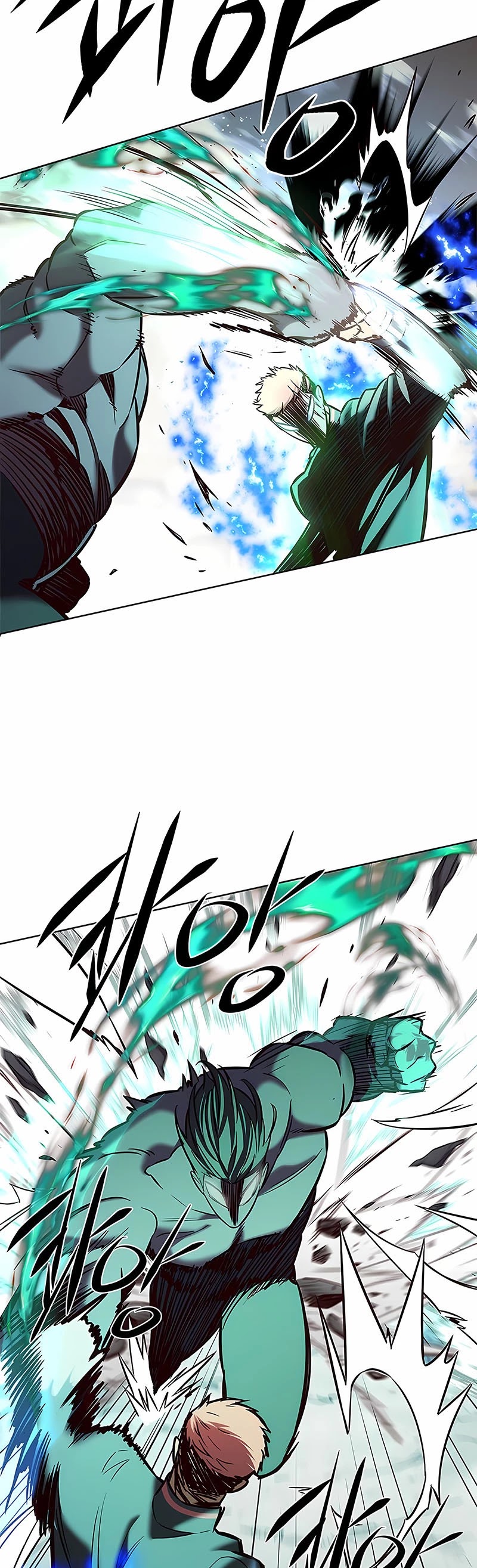 Eleceed Chapter 205 - Page 24