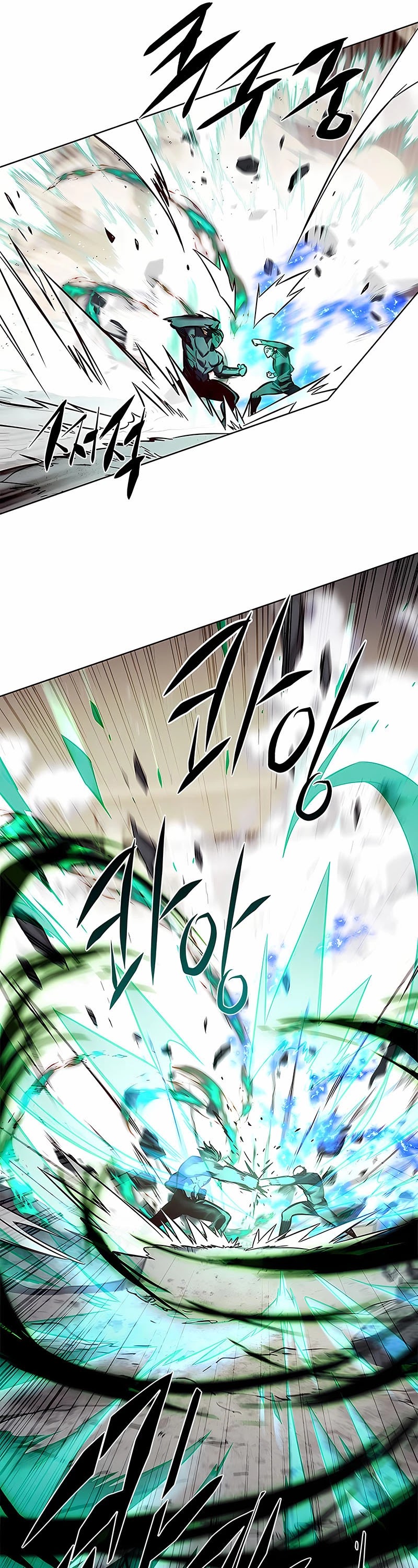 Eleceed Chapter 205 - Page 26