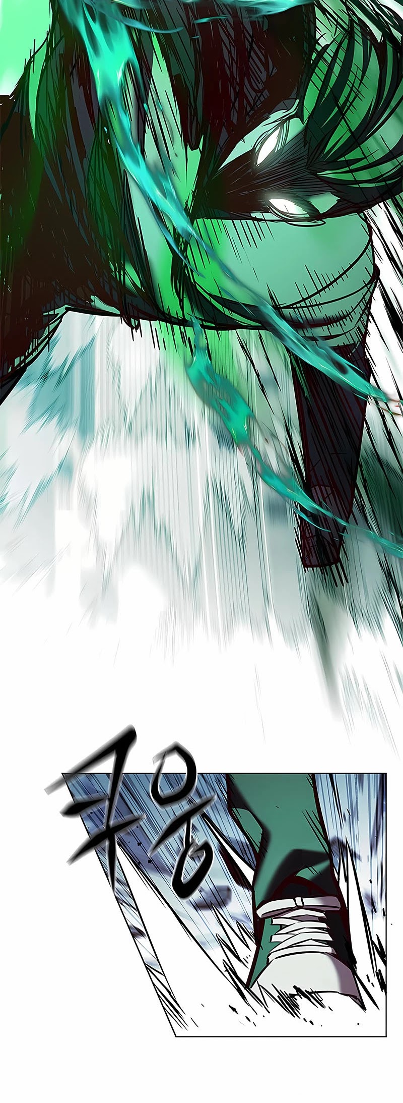 Eleceed Chapter 205 - Page 40