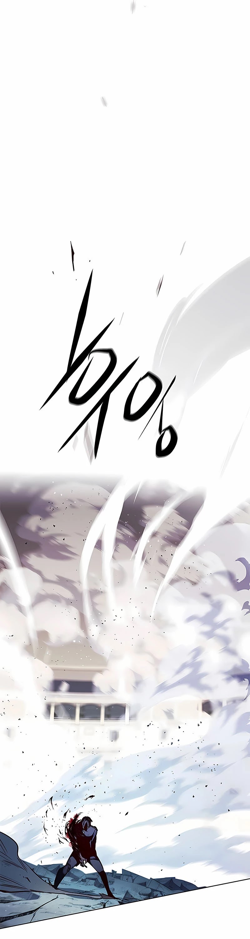 Eleceed Chapter 205 - Page 46