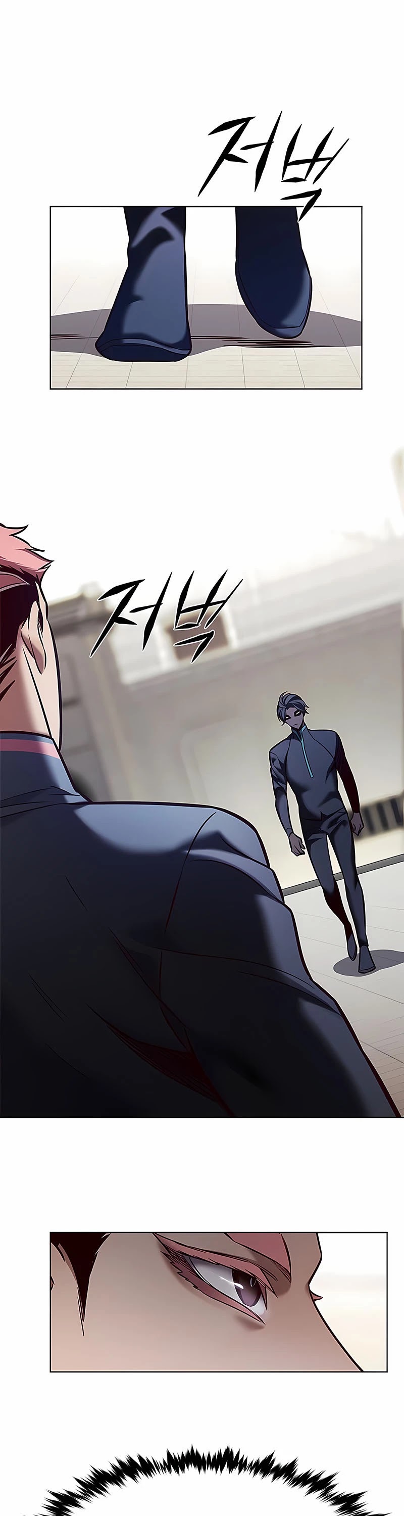 Eleceed Chapter 205 - Page 7