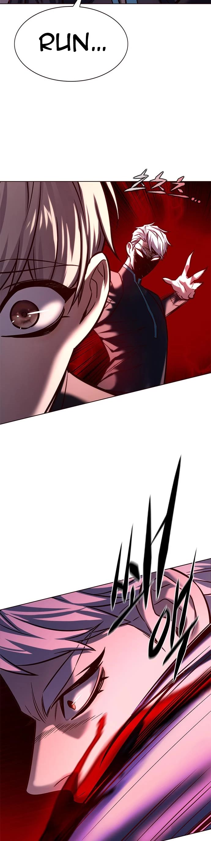 Eleceed Chapter 217 - Page 11