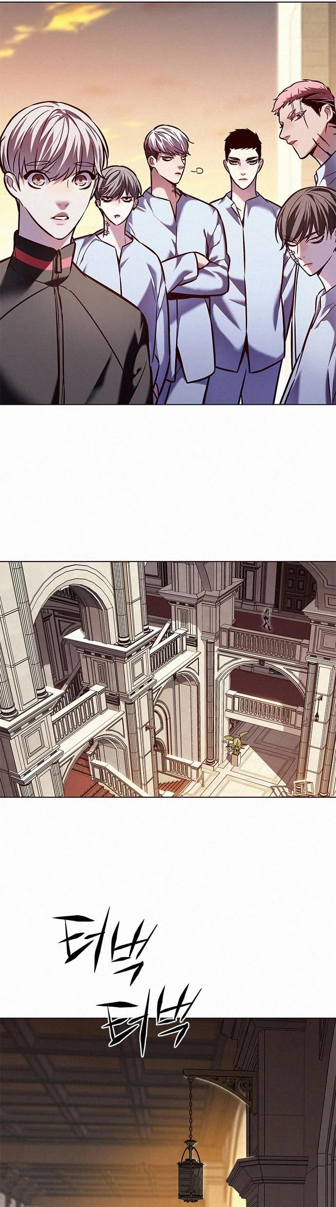 Eleceed Chapter 219 - Page 27