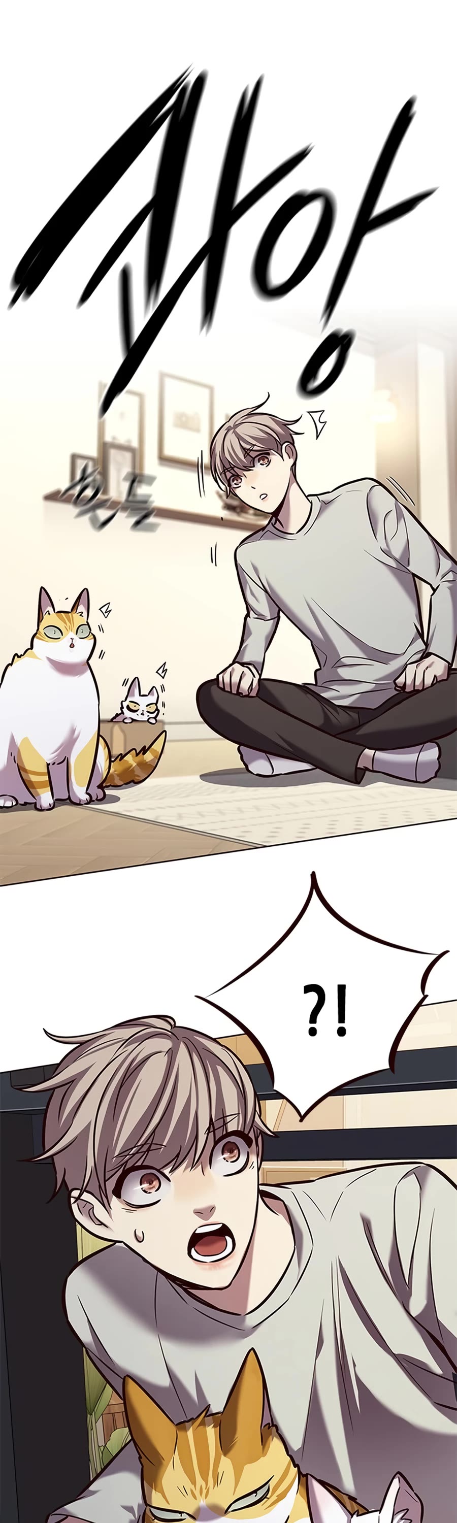 Eleceed Chapter 220 - Page 1