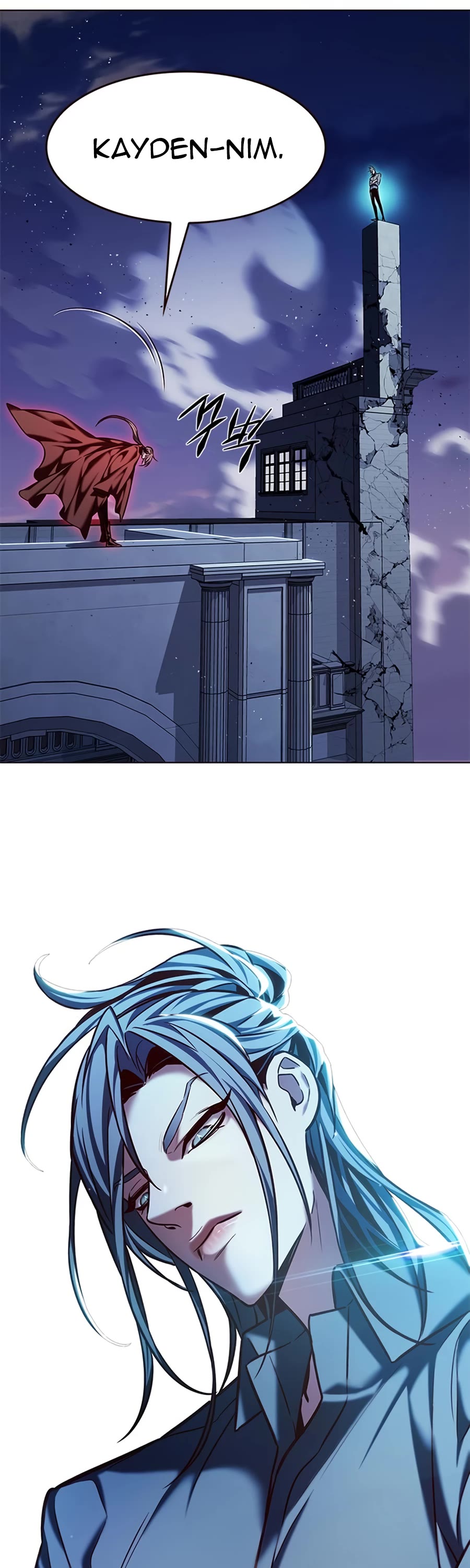 Eleceed Chapter 220 - Page 20