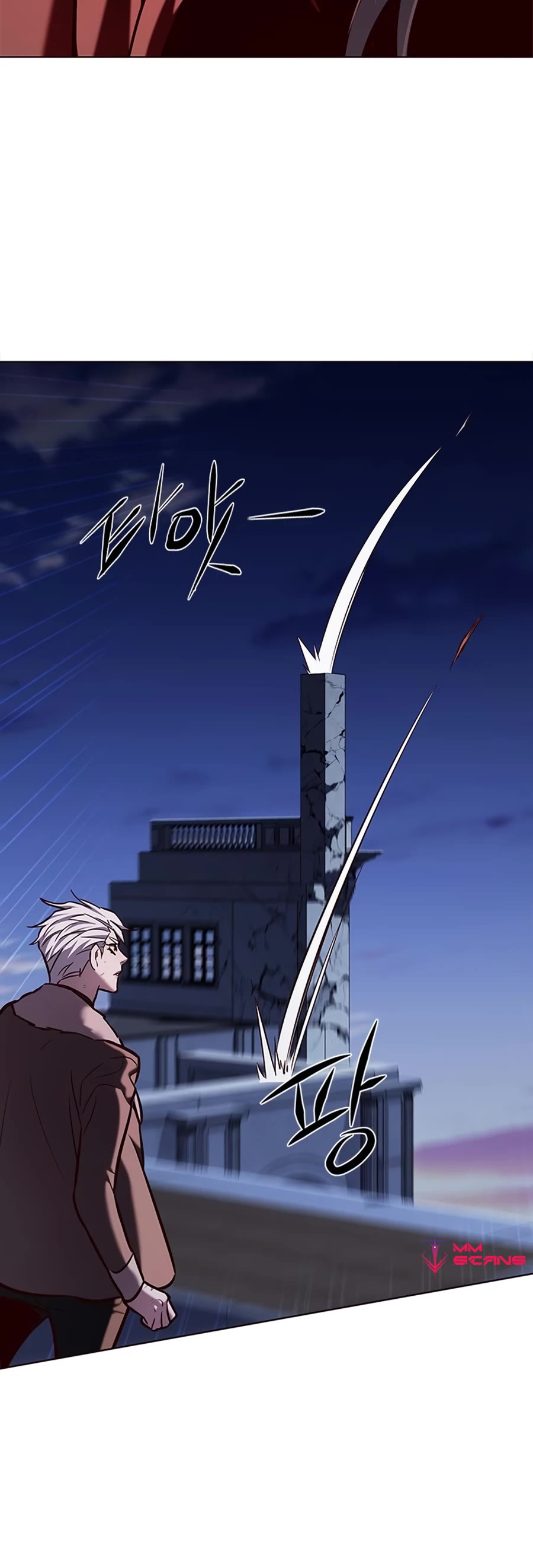 Eleceed Chapter 220 - Page 30