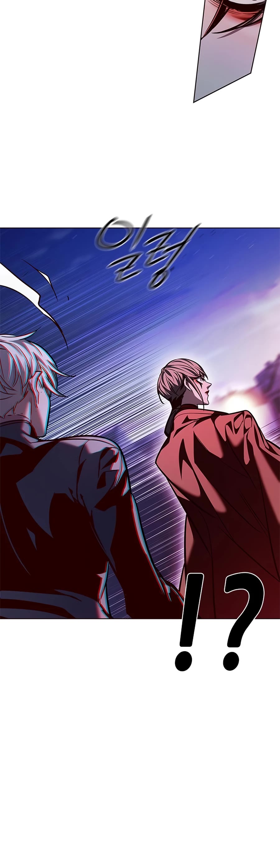 Eleceed Chapter 220 - Page 57