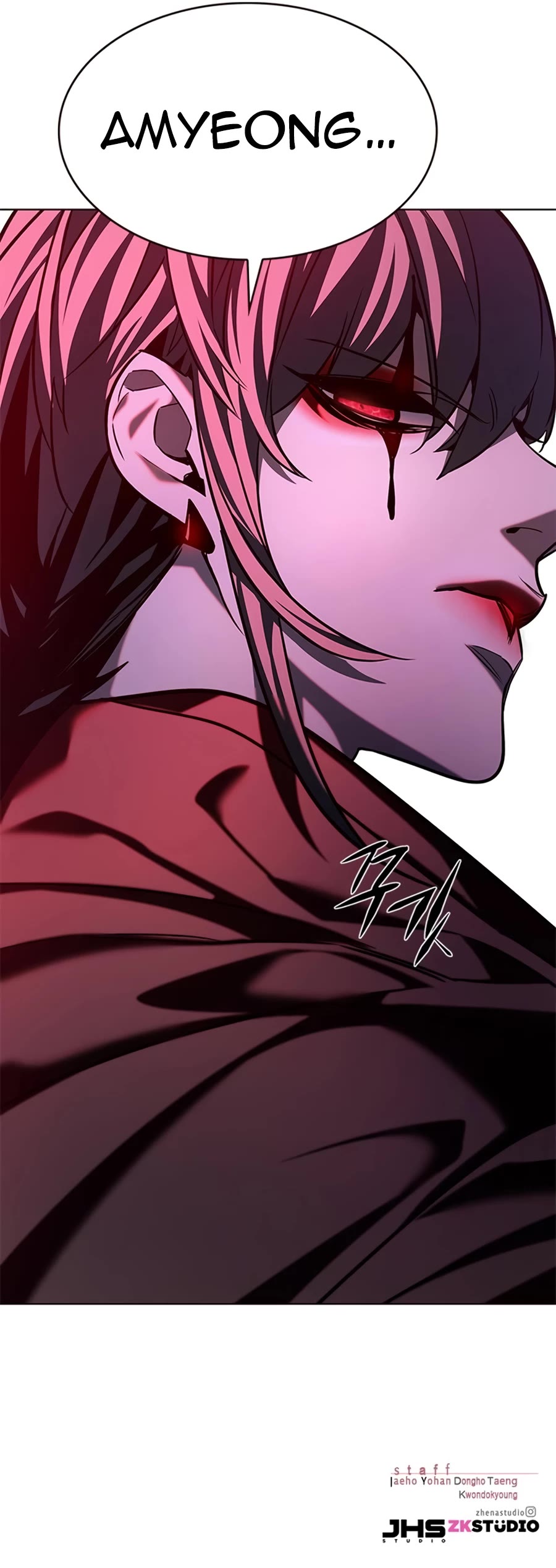 Eleceed Chapter 220 - Page 59
