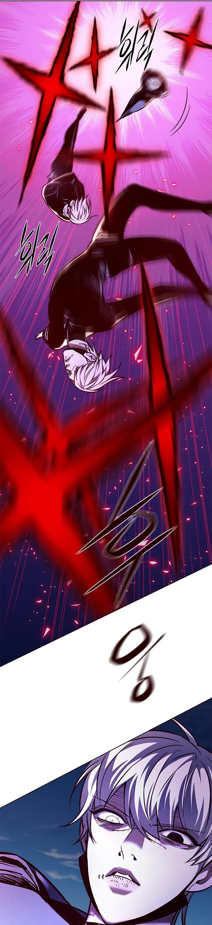 Eleceed Chapter 221 - Page 17