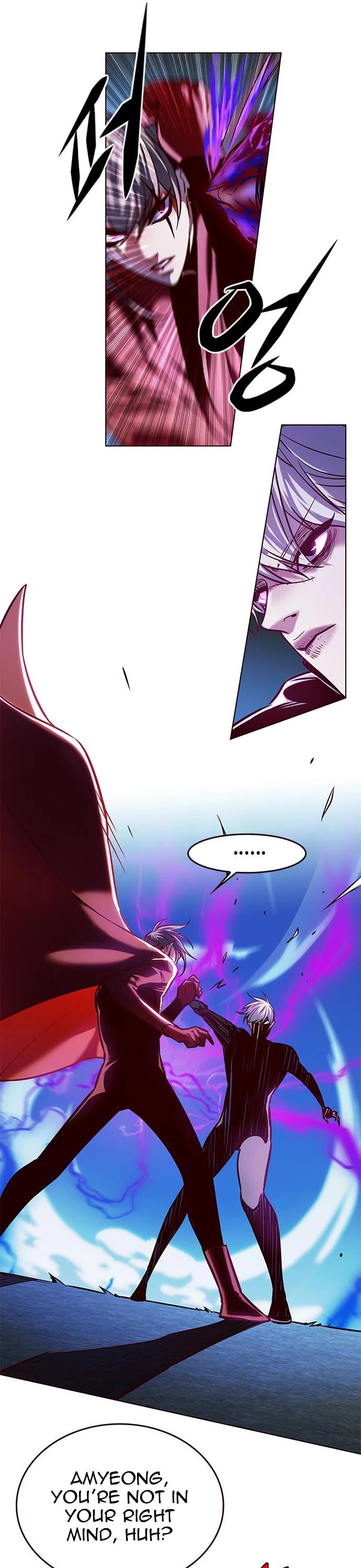 Eleceed Chapter 221 - Page 27