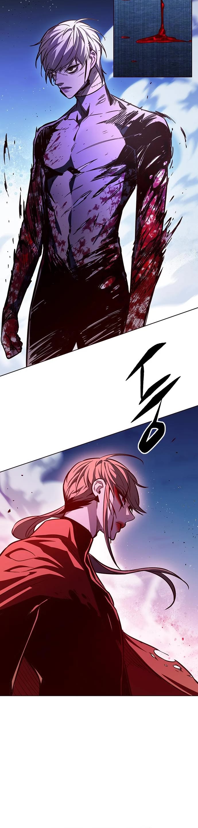 Eleceed Chapter 221 - Page 41