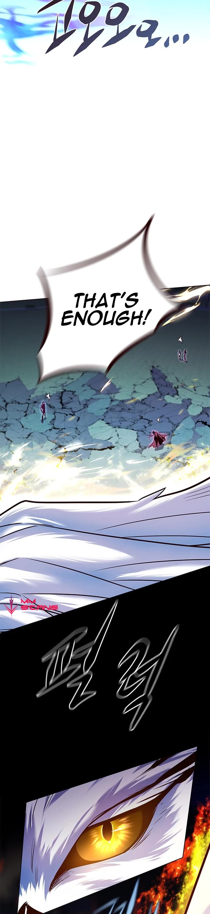 Eleceed Chapter 221 - Page 43