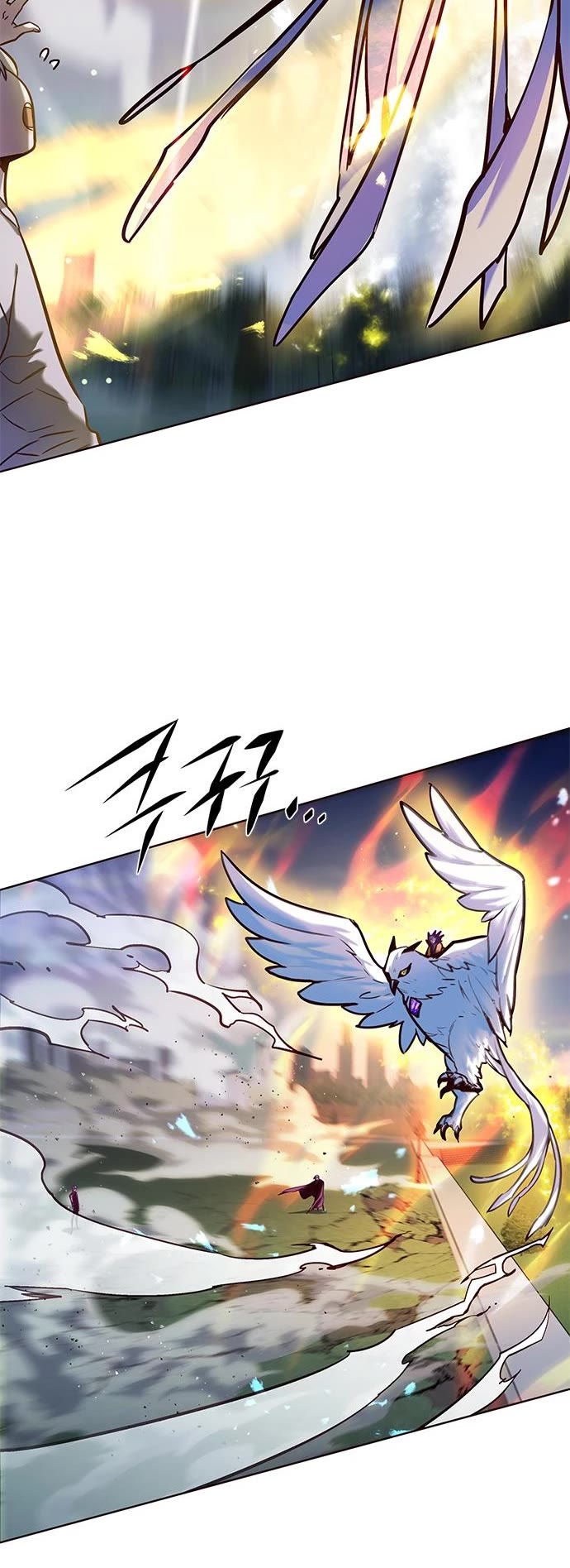 Eleceed Chapter 221 - Page 45