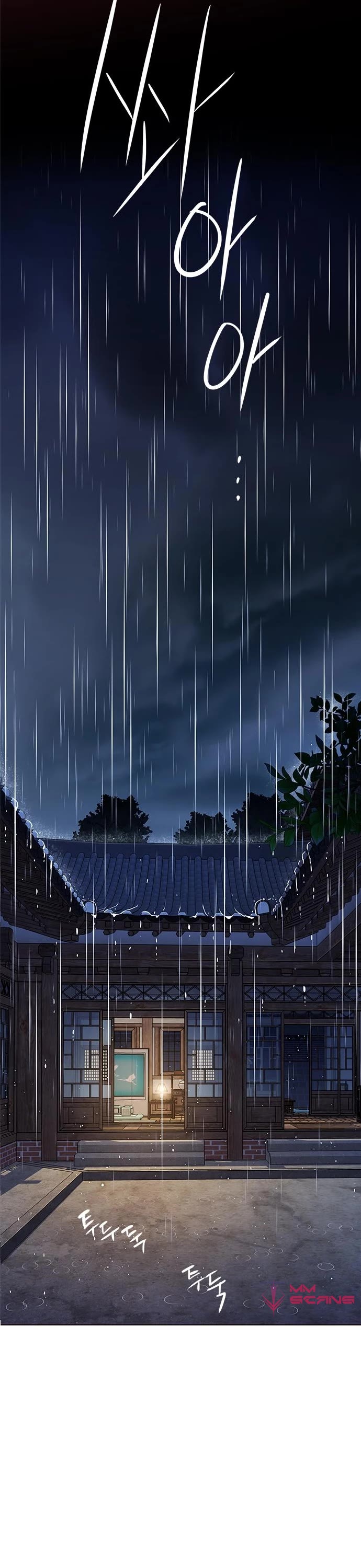 Eleceed Chapter 224 - Page 18