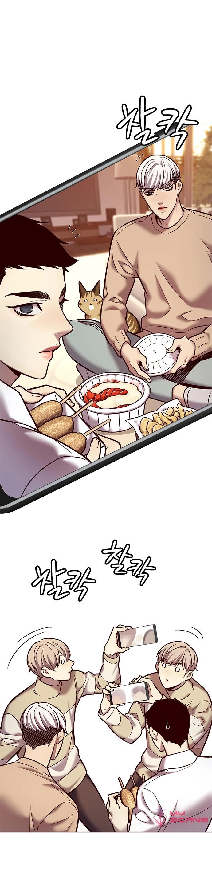 Eleceed Chapter 226 - Page 30
