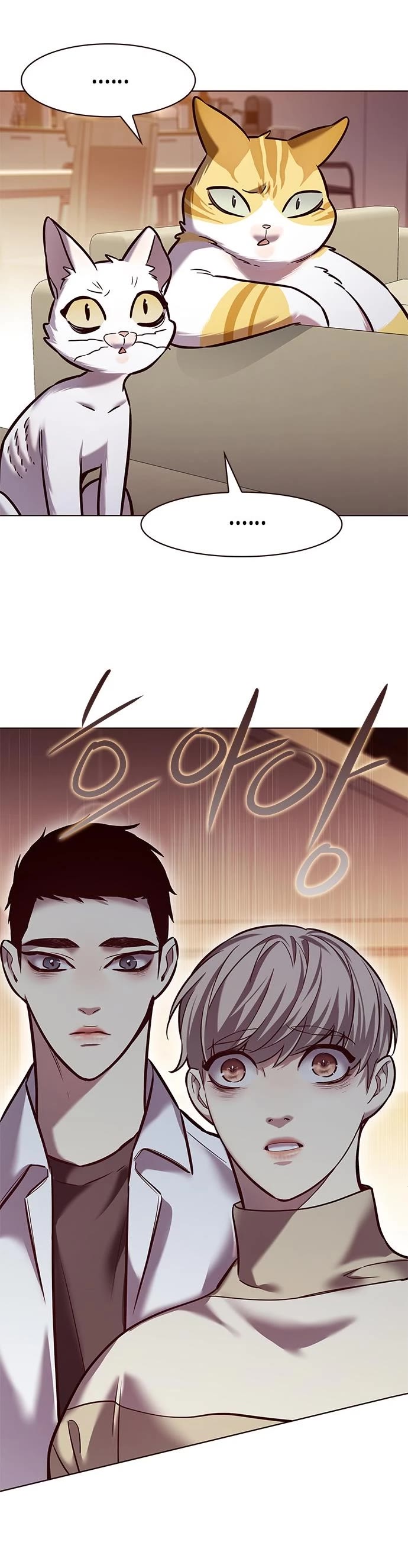 Eleceed Chapter 226 - Page 44