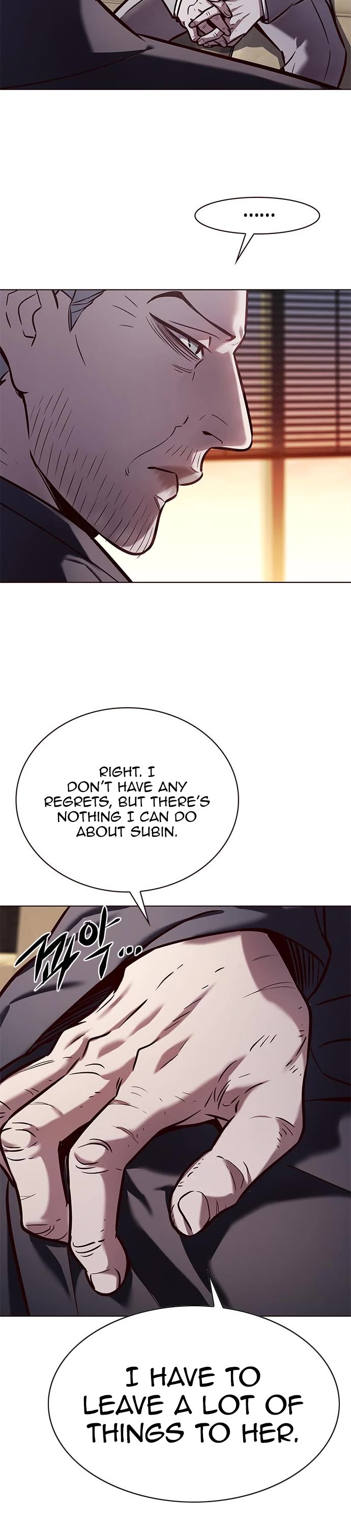 Eleceed Chapter 226 - Page 8