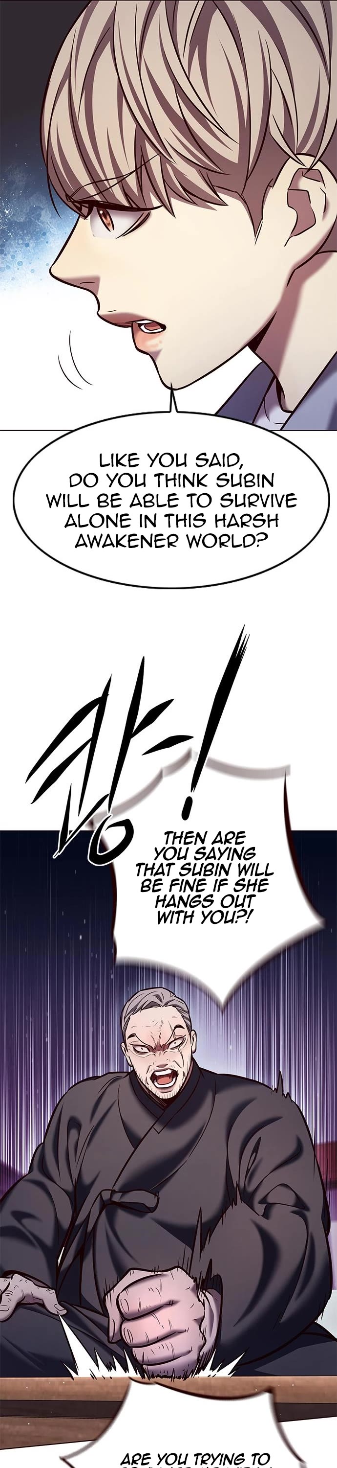 Eleceed Chapter 227 - Page 22