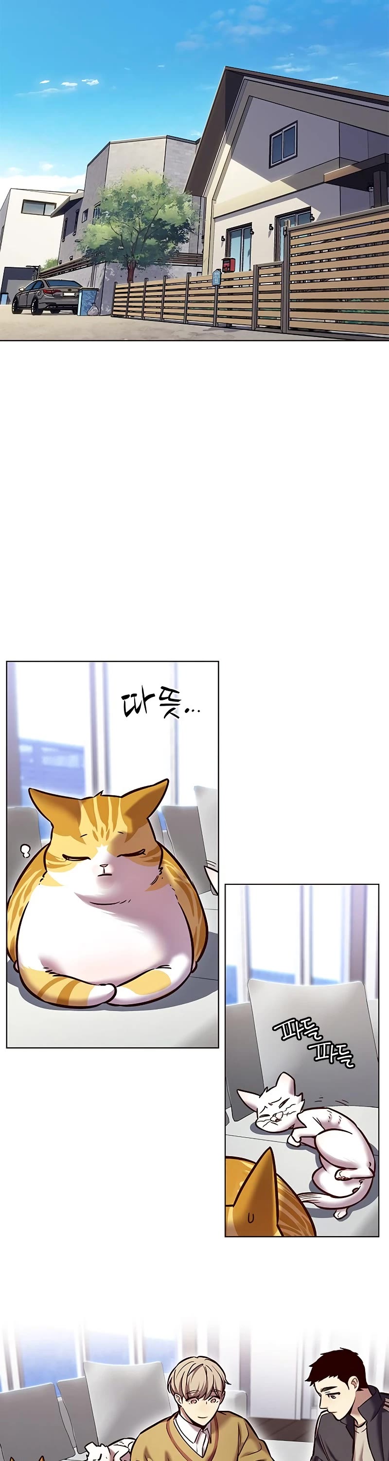 Eleceed Chapter 229 - Page 13