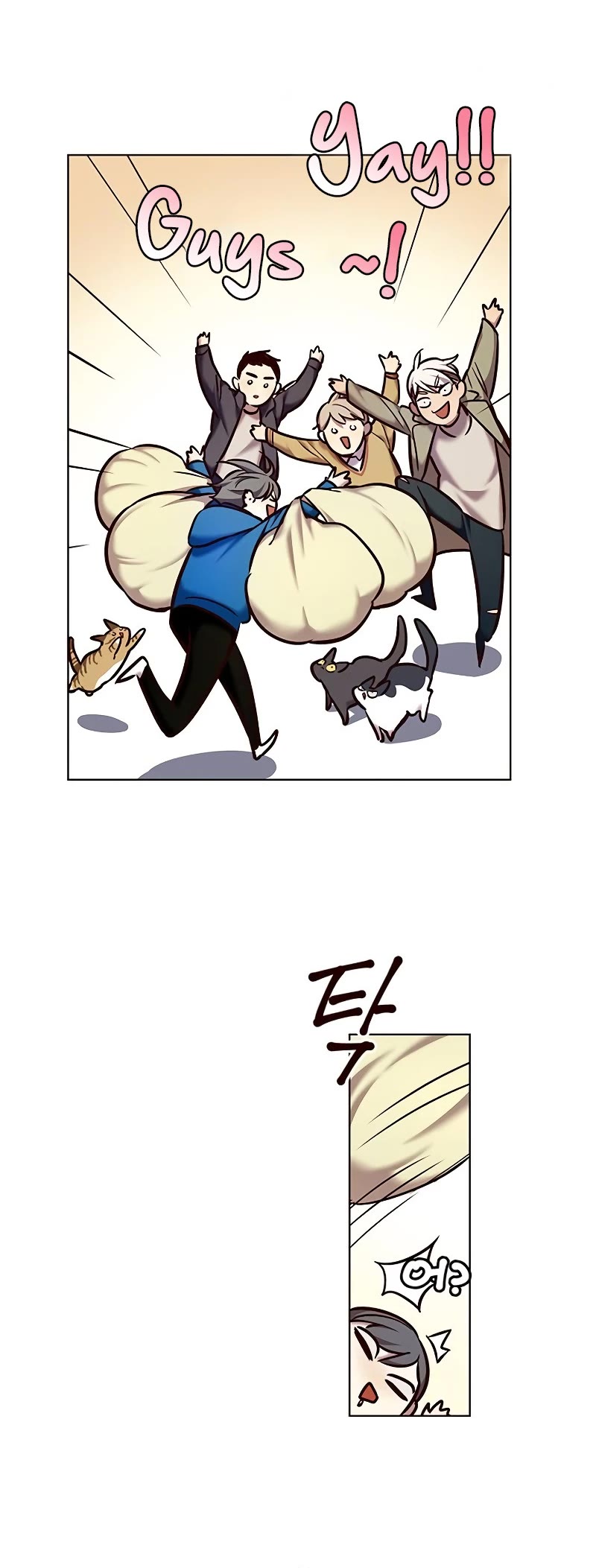 Eleceed Chapter 229 - Page 16