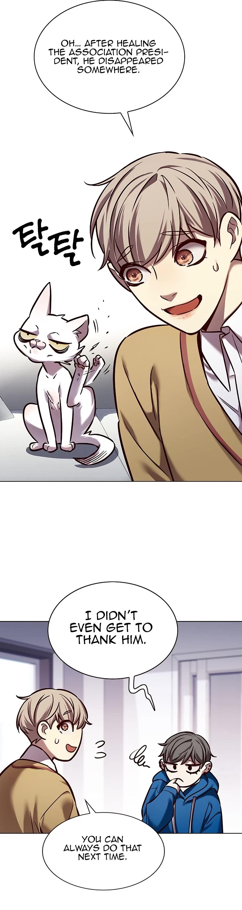 Eleceed Chapter 229 - Page 22