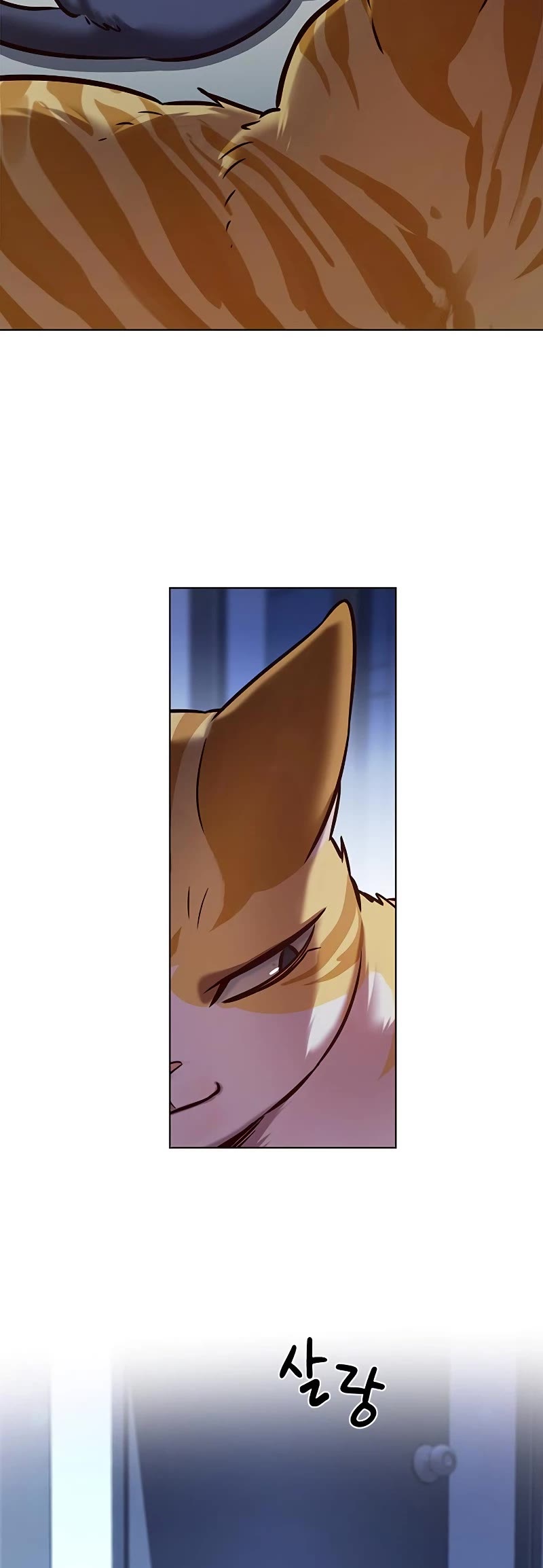 Eleceed Chapter 229 - Page 35