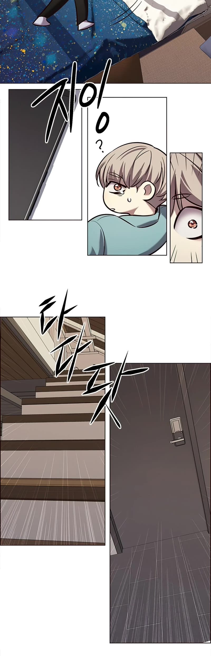 Eleceed Chapter 230 - Page 32