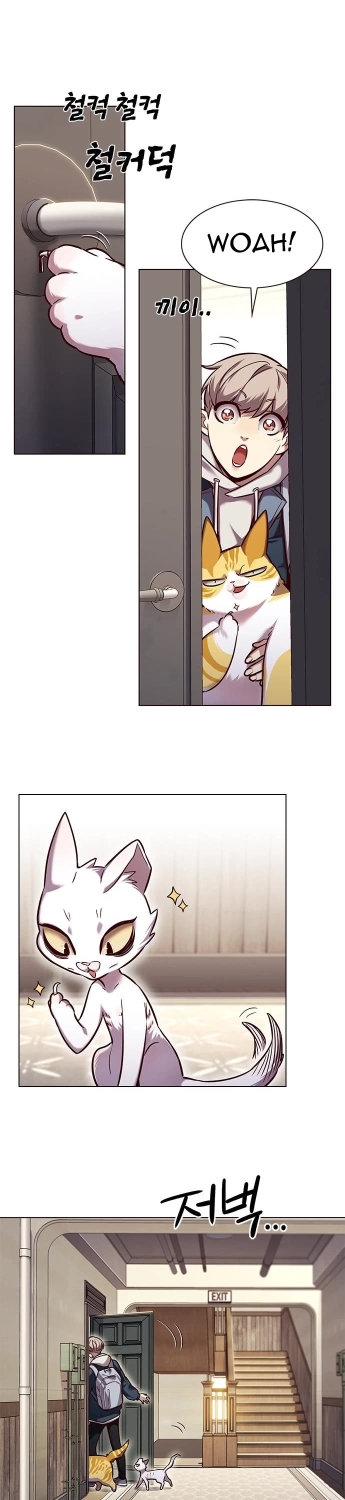 Eleceed Chapter 231 - Page 20