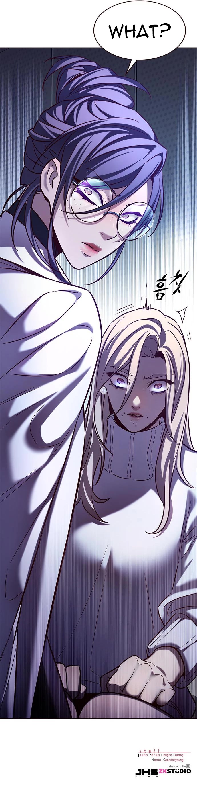 Eleceed Chapter 234 - Page 46