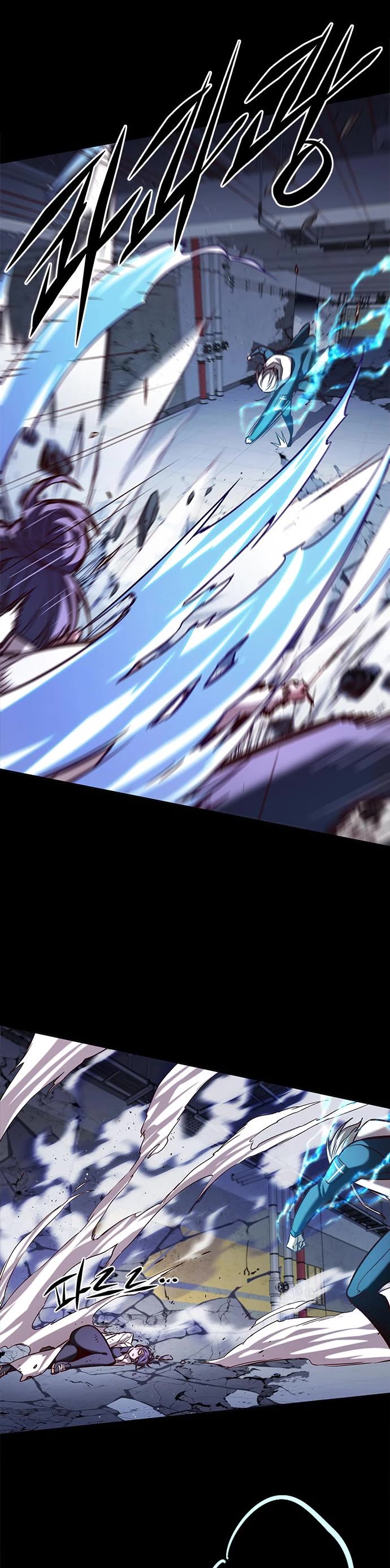 Eleceed Chapter 236 - Page 12