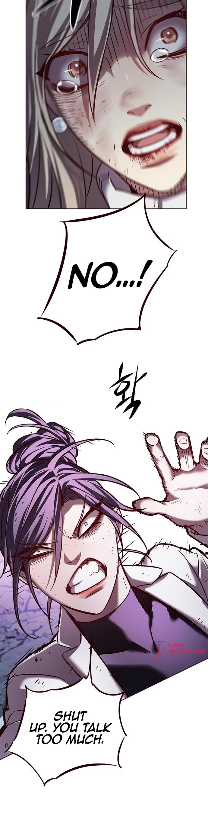 Eleceed Chapter 236 - Page 20