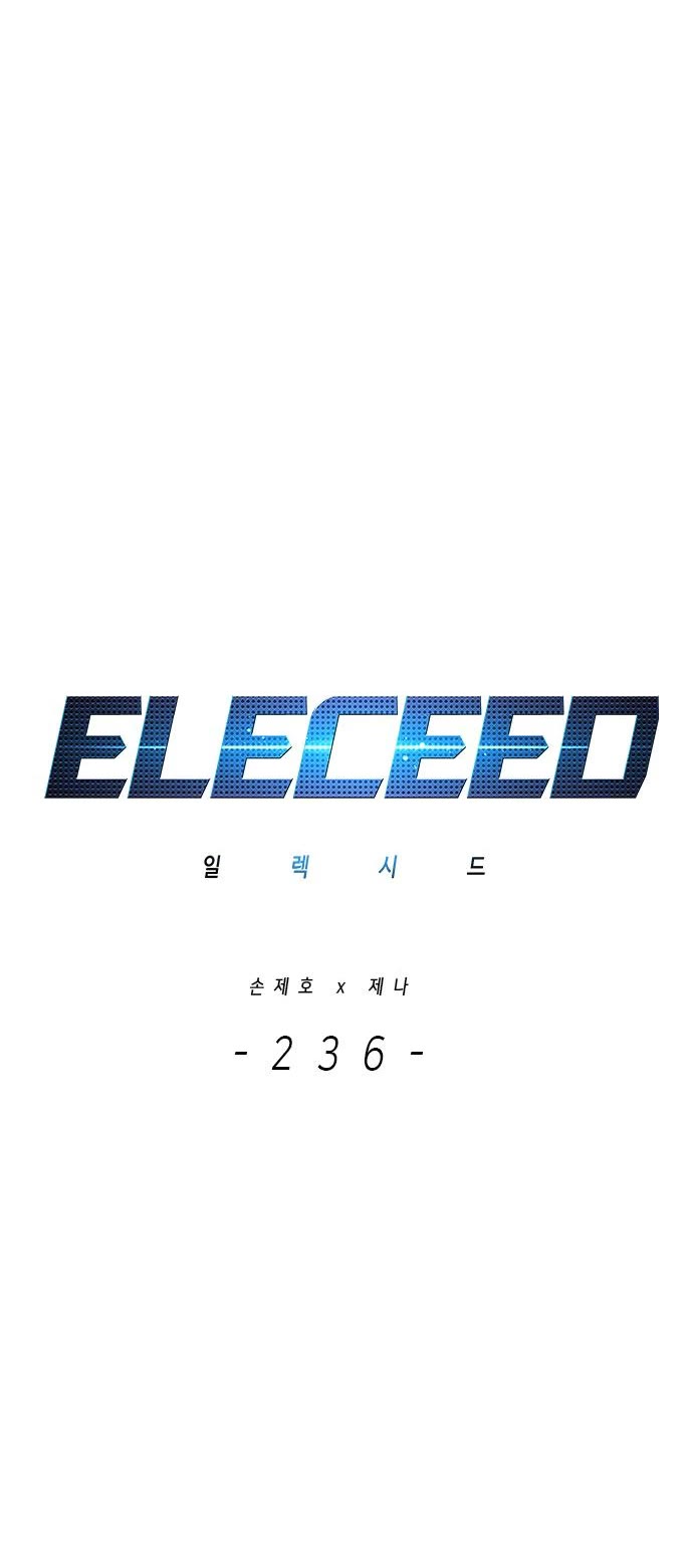 Eleceed Chapter 236 - Page 4