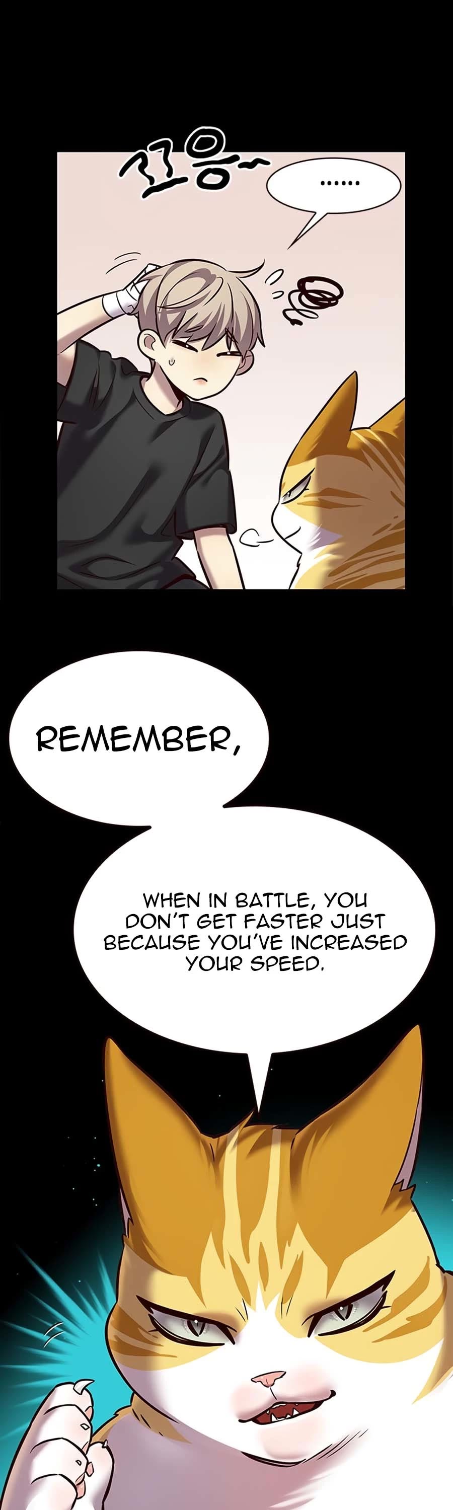 Eleceed Chapter 244 - Page 16
