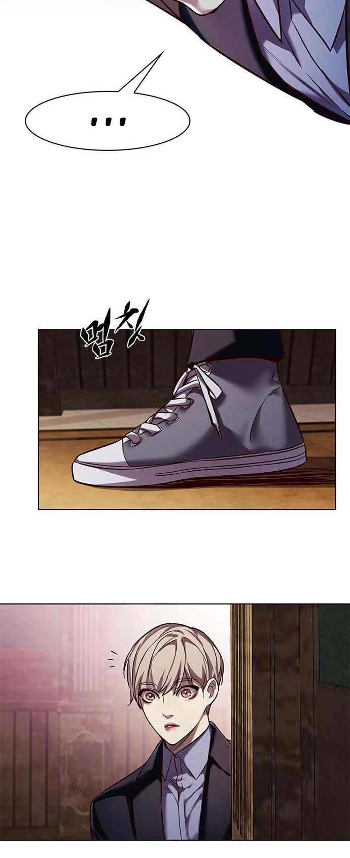 Eleceed Chapter 246 - Page 28