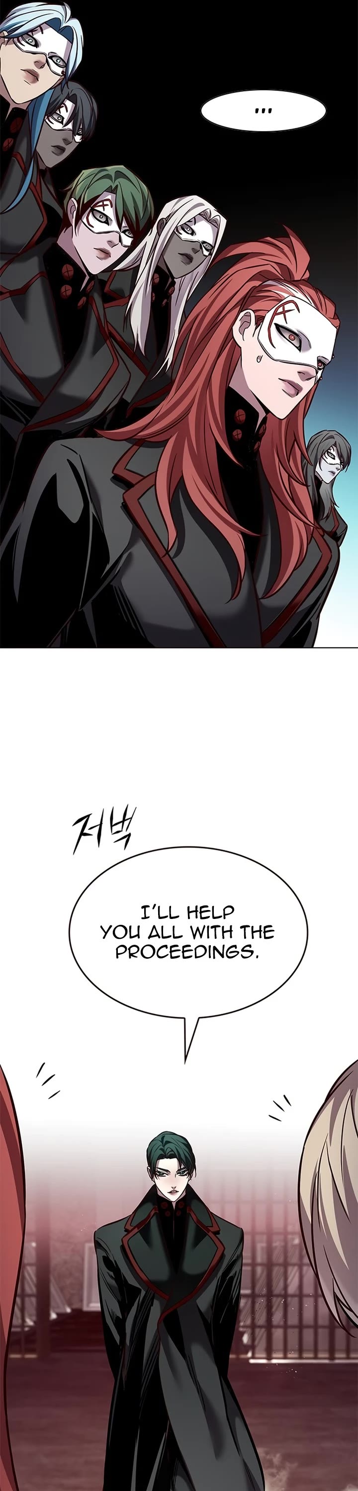 Eleceed Chapter 247 - Page 14