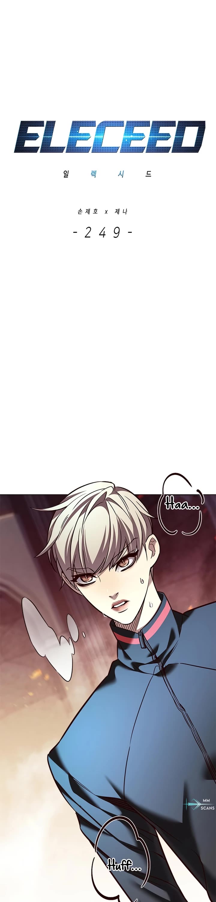 Eleceed Chapter 249 - Page 1
