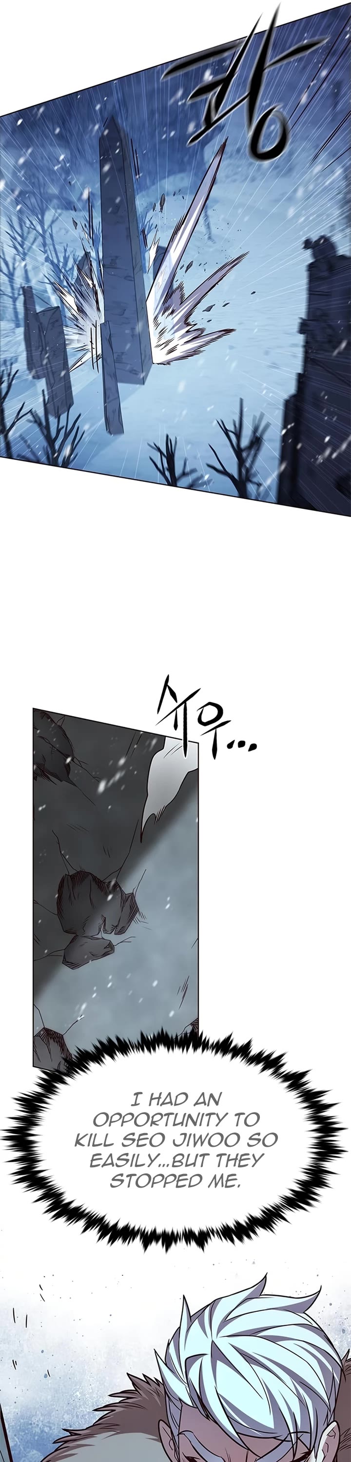 Eleceed Chapter 249 - Page 47
