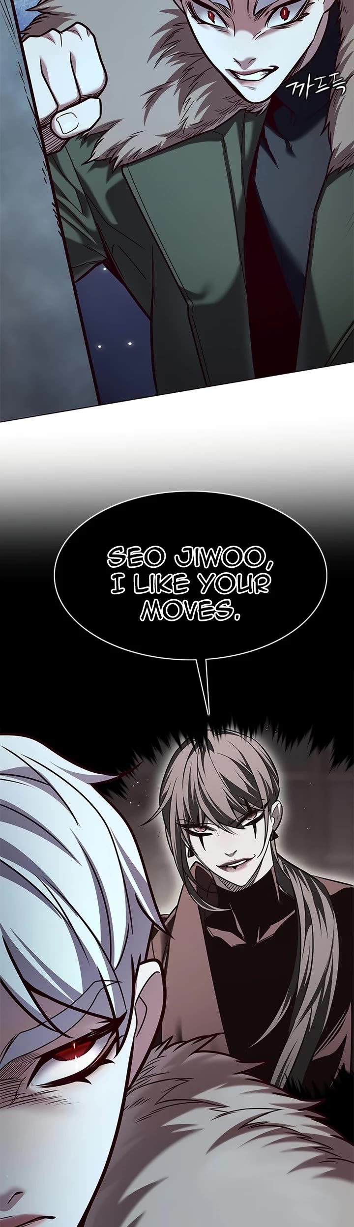 Eleceed Chapter 249 - Page 48