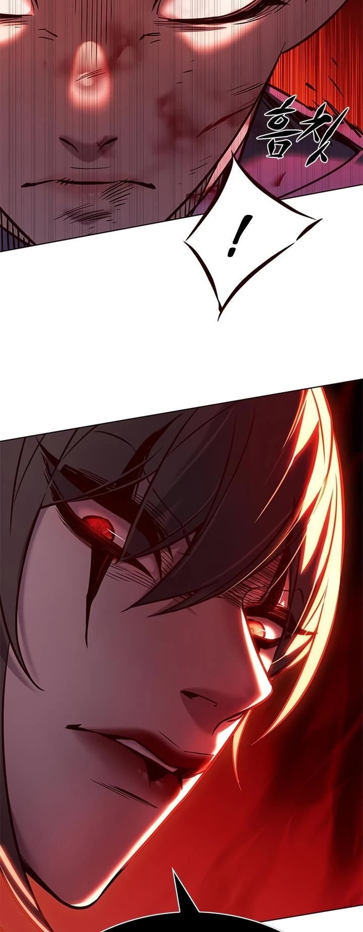 Eleceed Chapter 253 - Page 13