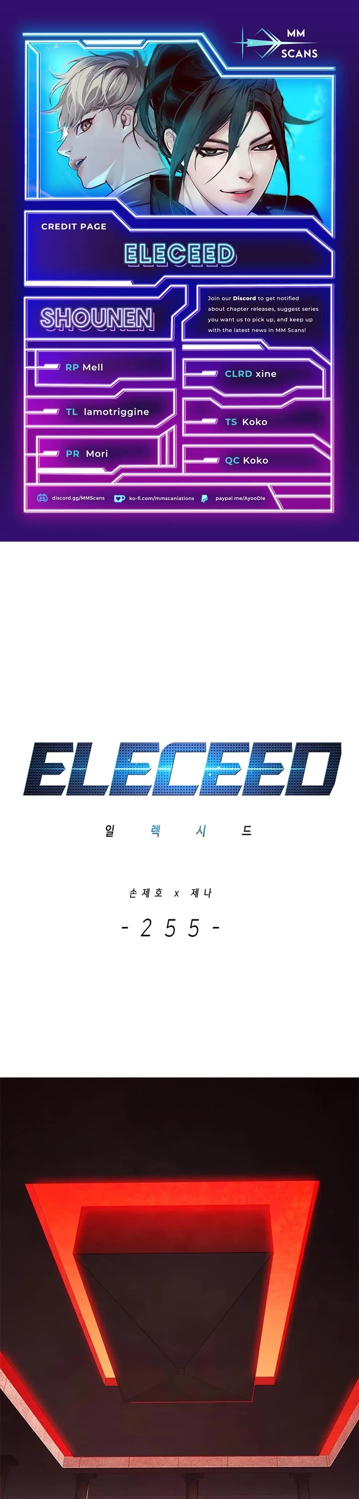 Eleceed Chapter 255 - Page 0