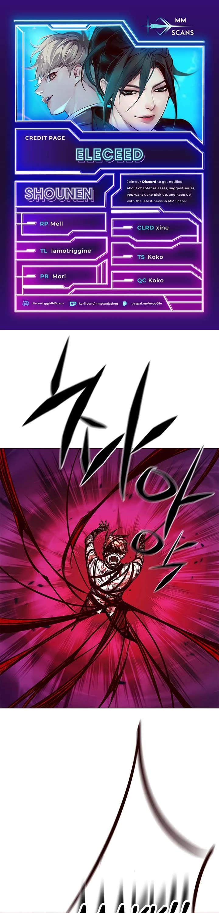 Eleceed Chapter 258 - Page 0