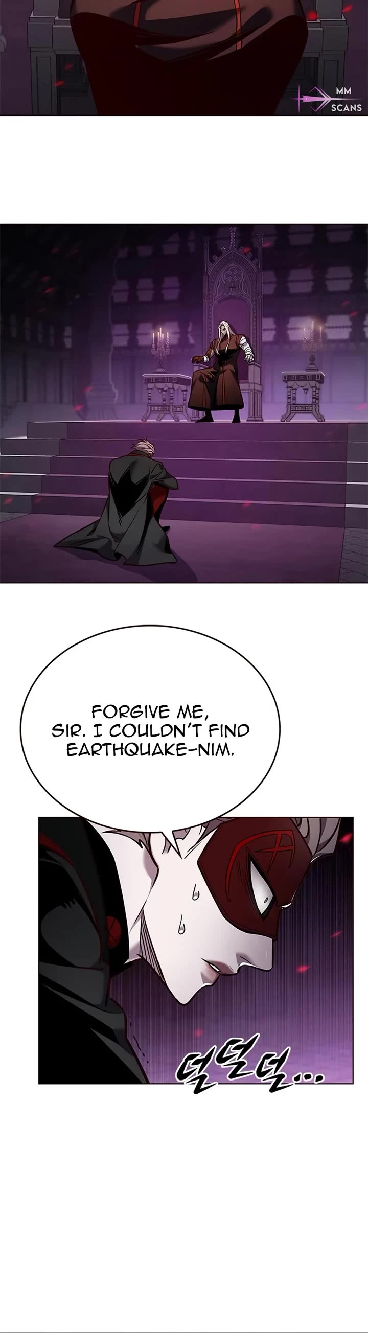 Eleceed Chapter 262 - Page 2