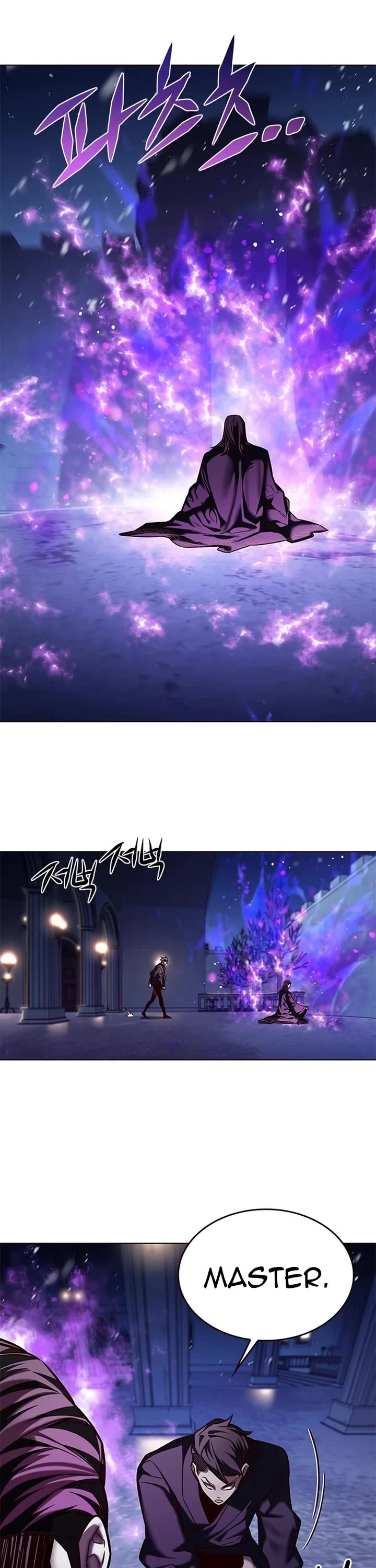Eleceed Chapter 262 - Page 44