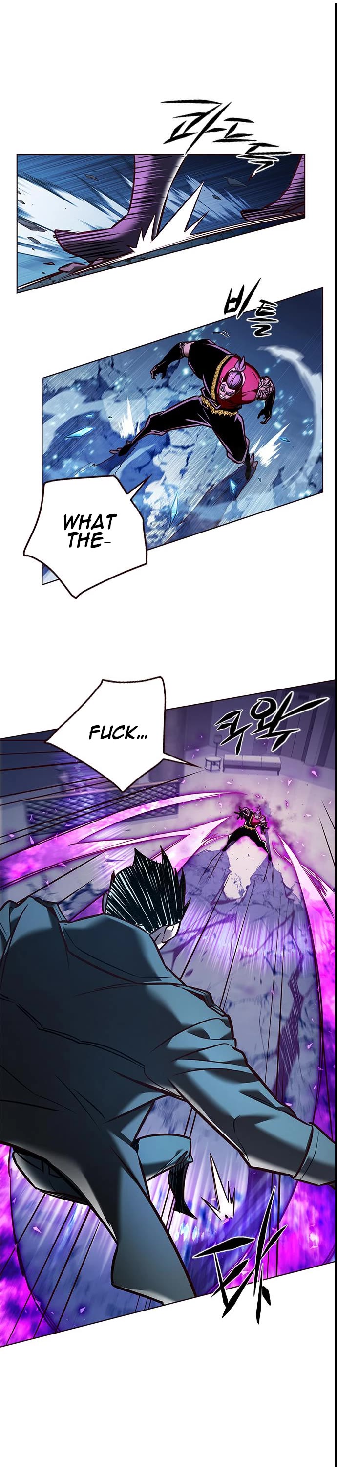 Eleceed Chapter 264 - Page 17