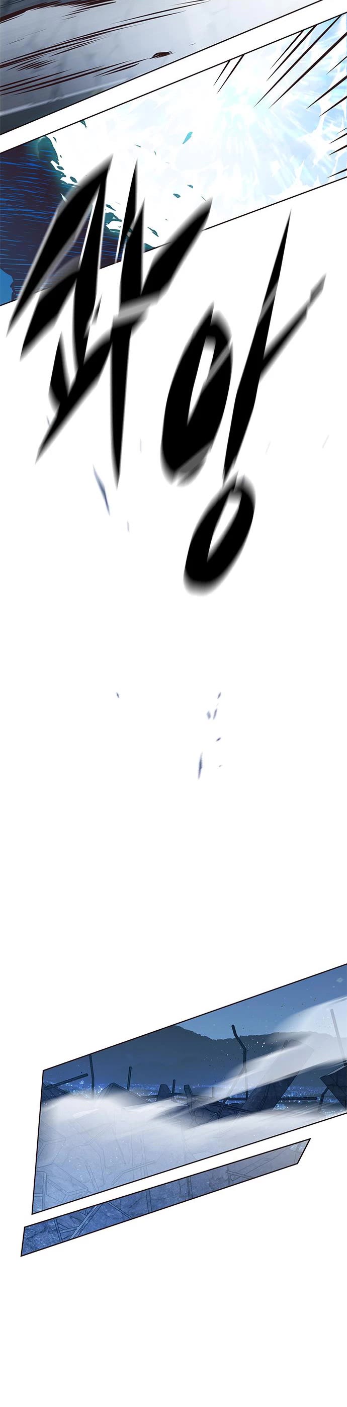 Eleceed Chapter 264 - Page 38