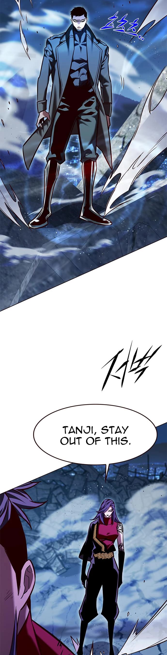 Eleceed Chapter 264 - Page 42